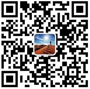 广东汇德工业有限公司